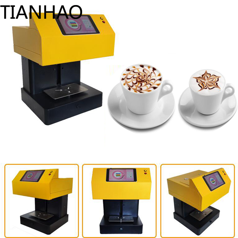 Coffee Equipment Drawing - صانع القهوة لاتيه الفن 220 فولت
