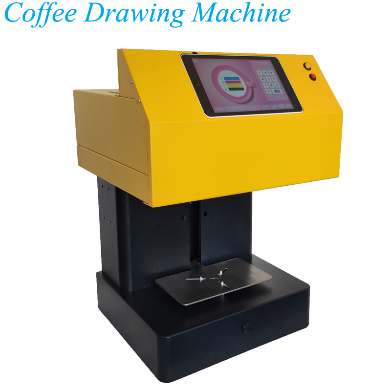 Coffee Equipment Drawing - جهاز صنع فن اللاتيه للقهوة 220