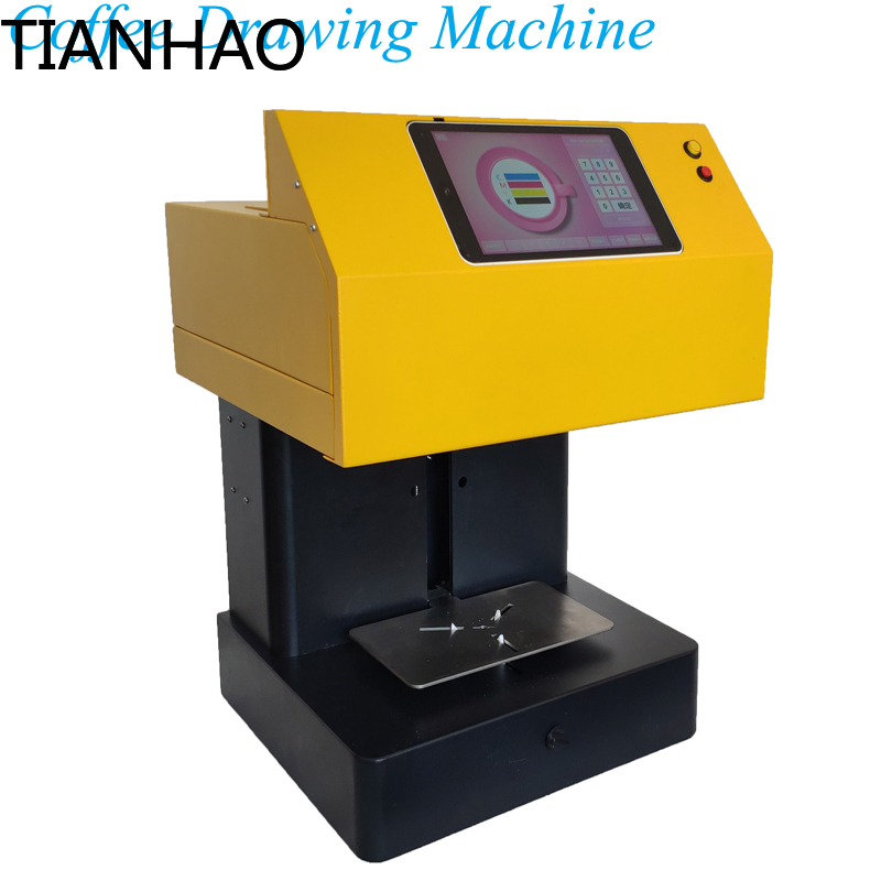 صانع القهوة لاتيه الفن 220 فول - مراجعة Coffee Equipment Drawing وسعره