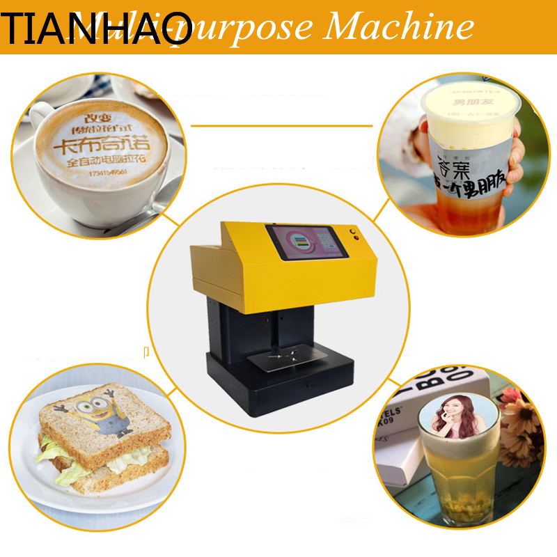 صانع القهوة لاتيه الفن 220 فول - مراجعة Coffee Equipment Drawing وسعره