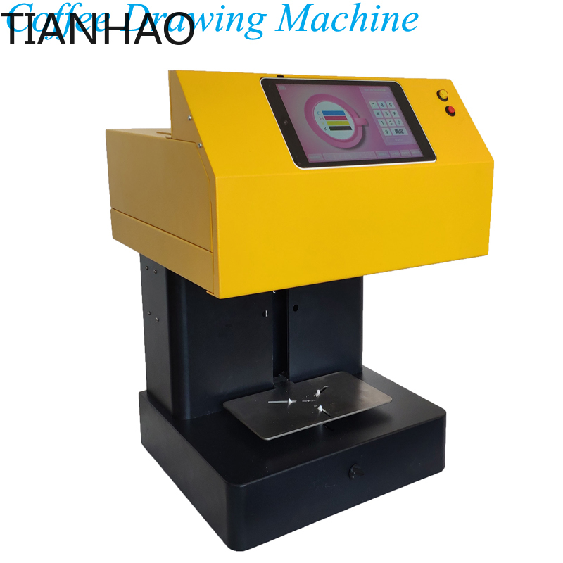 صانع القهوة لاتيه الفن 220 فول - مراجعة Coffee Equipment Drawing وسعره