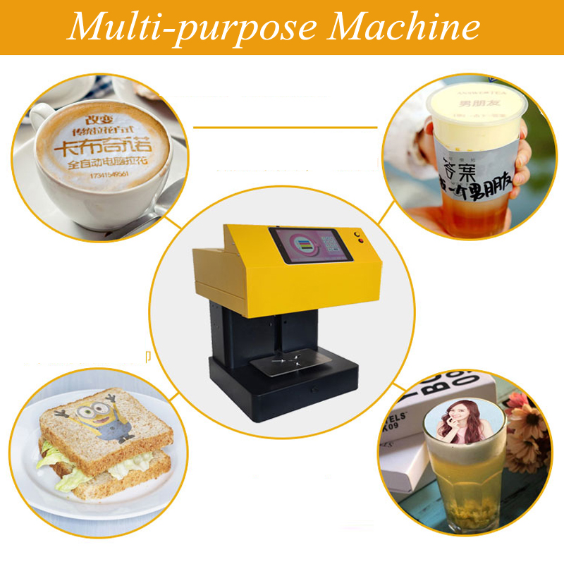 صانع القهوة لاتيه الفن 220 فول - مراجعة Coffee Equipment Drawing وسعره