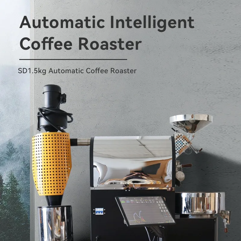 محمصة قهوة تجارية SD-1.5KG Pro - مراجعة Coffee Equipment Pro وسعره